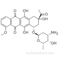 Даунорубицин CAS 20830-81-3